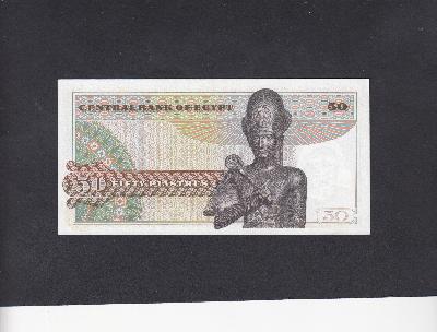 Beschrijving voorzijde: MOSQUE